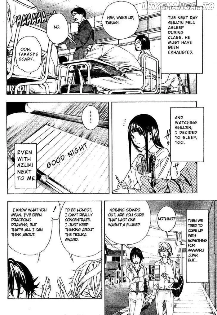 Baku Chapter 10 image 08_optimized